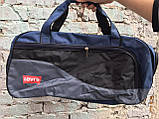 Спортивна сумка Levi's 136-3, фото 4