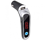 FM модулятор для авто Car S7 (4 в 1) Bluetooth + USB + microSD, трансмітер для авто, автомобільний плеєр, фото 3