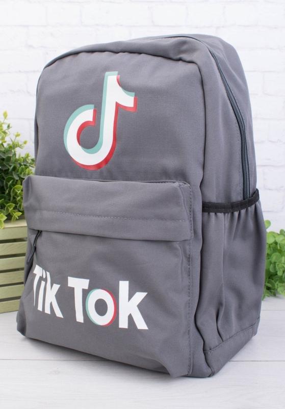 Рюкзак міський місткий TikTok R271 Сірий