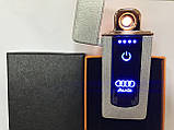 Сенсорна USB запальничка потужна «Audi» B13, фото 3
