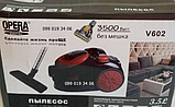 Пилосос колбовий (контейнерний) Opera Digital OD-V602 3500w 3.5L з регулюванням швидкості, фото 6