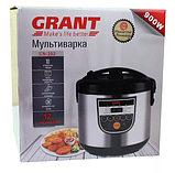 Мультиварка GRANT 5Л CN 202 пароварка (12 програм) скороварка рисоварка, фото 4