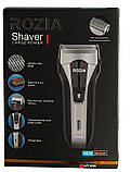 Електробритва Rozia HT-950 з 2 бритвеними головками, бритва на акумуляторі, фото 6
