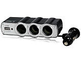 Автомобільний розгалужувач трійник WF-0120 з USB, фото 3