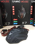 Ігрова мишка X7 4800 dpi з LED підсвічуванням USB 2.0 GAMING MOUSE, фото 6