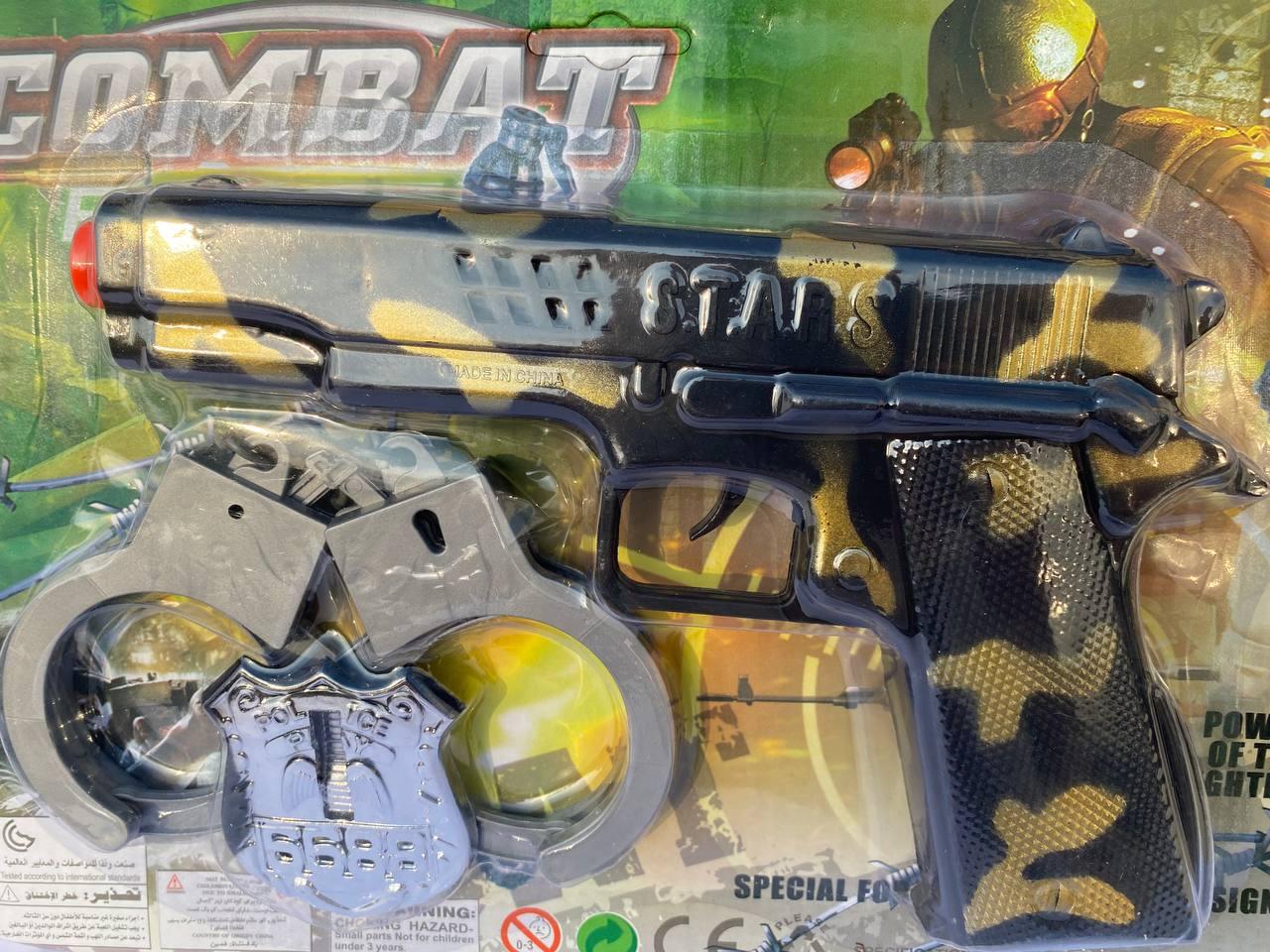 Дитячий набір Combat Drain
