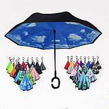 Зонт навпаки Umblerlla, розкладний., фото 4