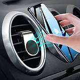 Автомобільний магнітний тримач для телефону Car Holder F3, фото 3