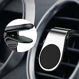 Автомобільний магнітний тримач для телефону Car Holder F3, фото 6