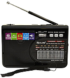 Потужний портативний багаточастотний Радіоприймач RX-1314. Краща Ціна!, фото 4