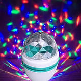Диско лампа Crownberg CB-0301 світлодіодна з патроном обертається диско куля для вечірок, фото 3