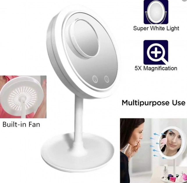 Дзеркало з підсвічуванням і вентилятором Beauty Breeze Mirror