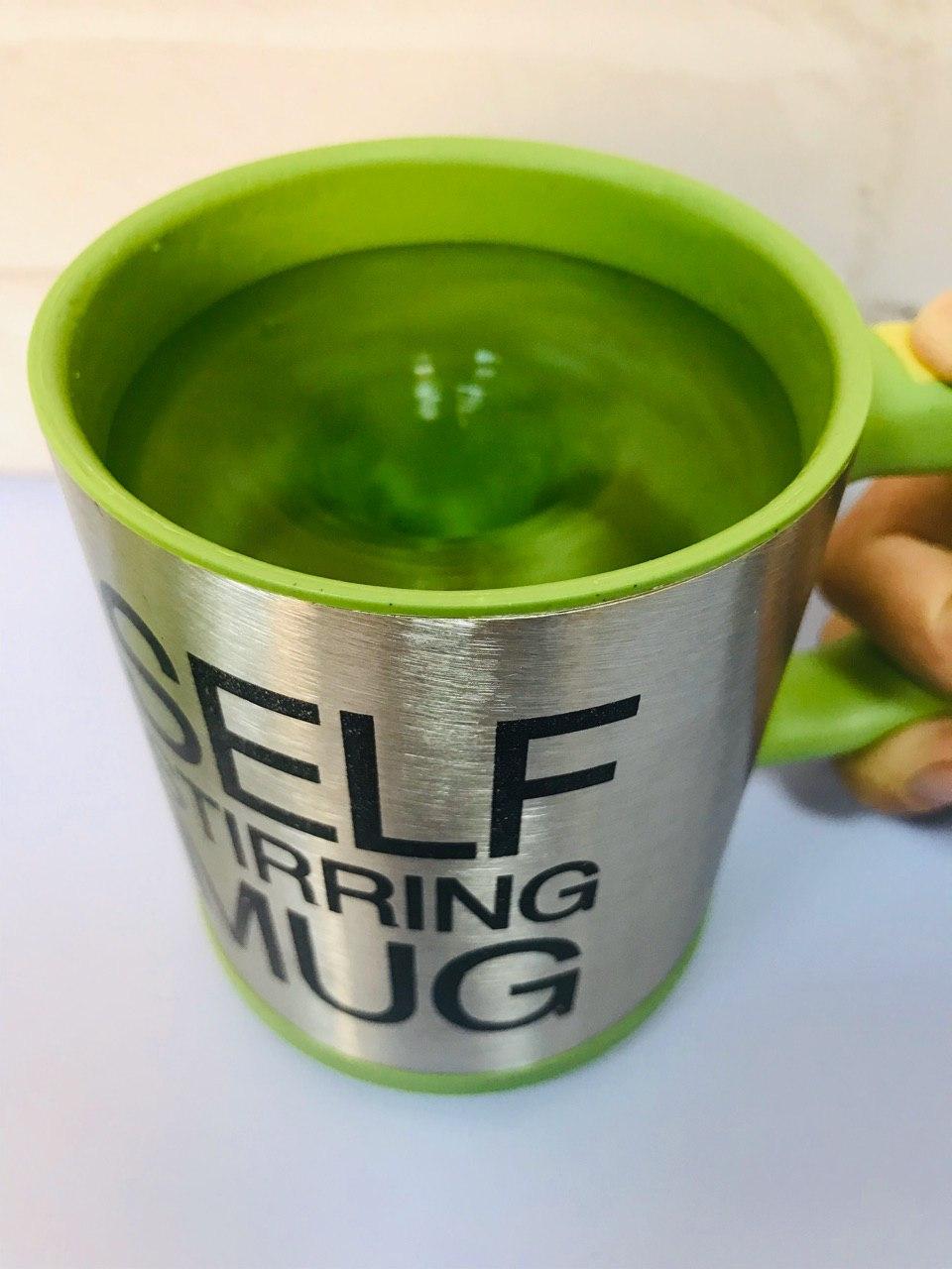Саморазмешивающая Термокружка з вентилятором UFT "Self Stirring Mug". Краща Ціна!
