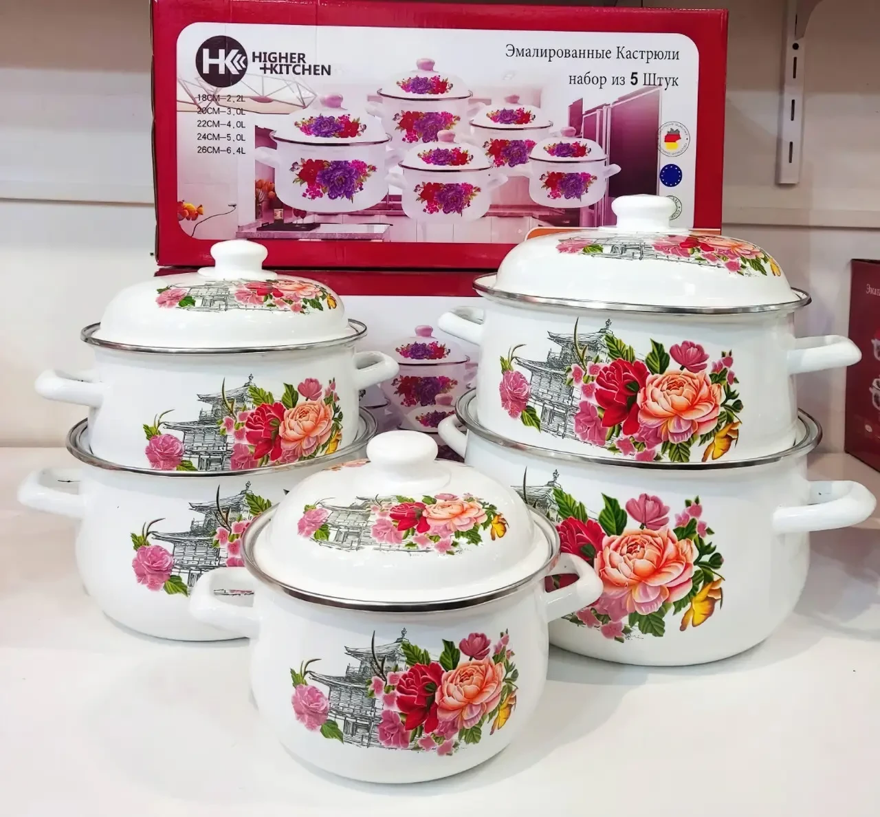 Набір емальованих каструль 5 штук Higher Kitchen НК-309 ЦВЕТИ