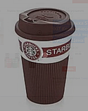 Термокружка STARBUCKS SH-D 007 Керамічна термочашка термос чашка. Краща Ціна!, фото 6