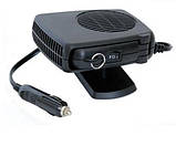 Автомобільний обігрівач Auto Fan Heater 703, 140W живлення від прикурювача, автопечка, автодуйка, фото 3