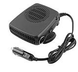 Автомобільний обігрівач Auto Fan Heater 703, 140W живлення від прикурювача, автопечка, автодуйка, фото 4