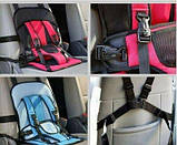 Безкаркасне автокрісло для дітей Multi Function Car Cushion, фото 5