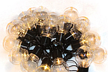 Гірлянда Кульку на батарейках Тепле світло 4M 20LED RD-262, фото 2