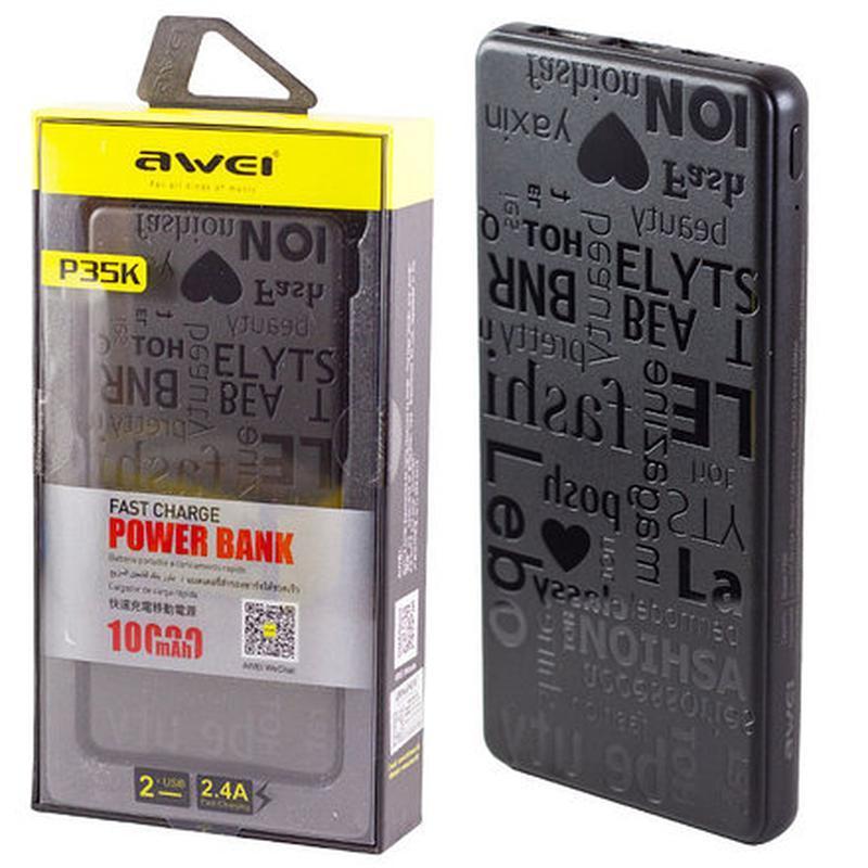 Зовнішній акумулятор awei p35k 10000mah, powerbank, повербанк, портативний зарядний пристрій