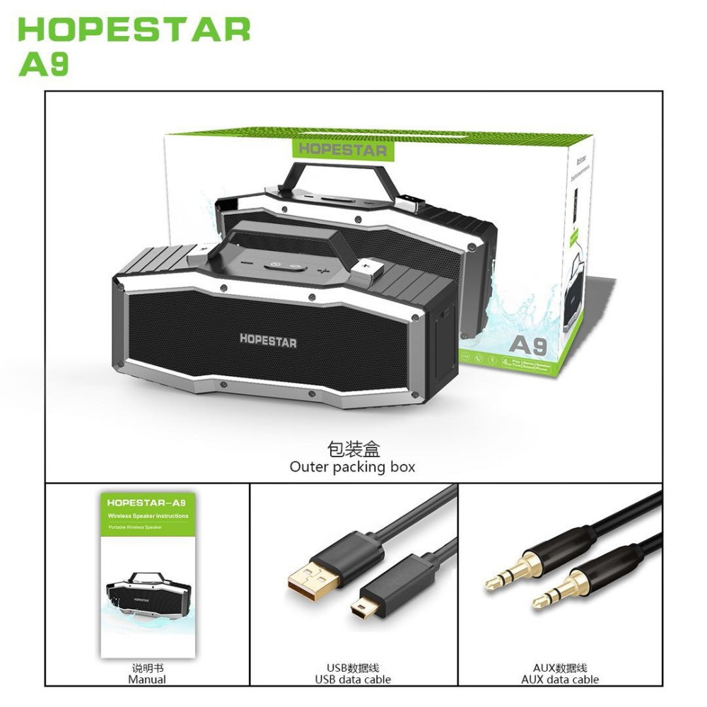 Портативна Bluetooth колонка HOPESTAR A9 SE