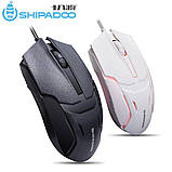 Ігрова комп'ютерна миша Shipadoo A10, фото 3
