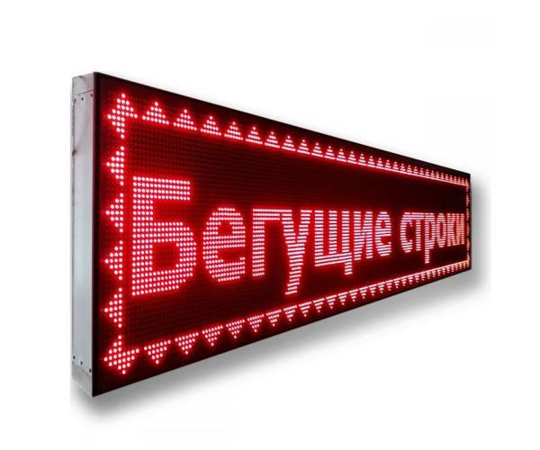 Поглинальна строчка 100х20 см вологостійка з WIFI червона з подовженим кабелем під USB-флешку R OUT, фото 1