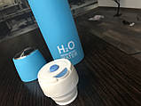 Термос, пляшка для пиття, фітнес пляшка H2O BOTTLE 500ML, фото 3