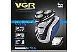 Чоловіча електробритва VGR V-300 USB | акумуляторна машинка для гоління і стрижки, фото 4