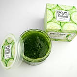 Скраб для тіла з екстрактом огірка BIOAQUA Body Scrub Cucumber (120г), фото 3