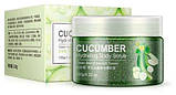 Скраб для тіла з екстрактом огірка BIOAQUA Body Scrub Cucumber (120г), фото 4