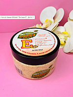 Скраб для тіла в банці Wokali "Вітами Е"