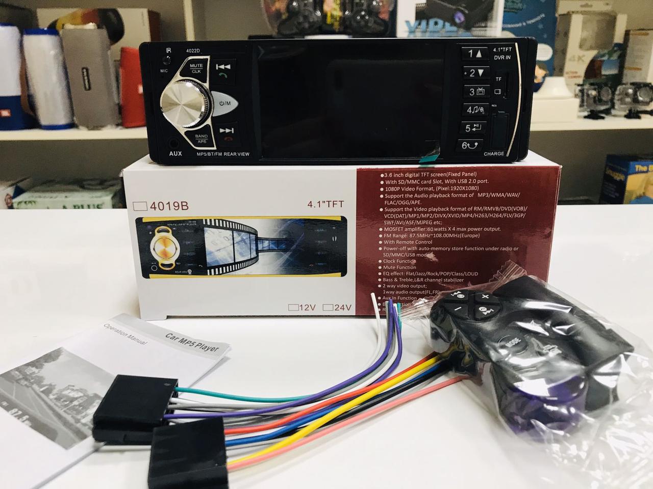 Автомагнітола MP5-4022 USB ISO з екраном 4.1" дюйма AV-in