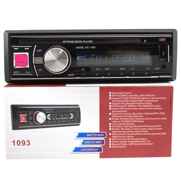 Универсальня Автомагнітола MP3 1093 (знімна панель) Usb+Sd+Fm+Aux+ пульт Краща ціна!