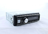 Универсальня Автомагнітола MP3 1093 (знімна панель) Usb+Sd+Fm+Aux+ пульт Краща ціна!, фото 5