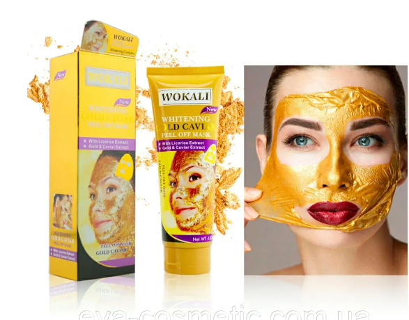 Золота маска Wokali Whitening Gold Cavar Peel Off Mask 130g