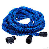 Саморозтяжний шланг X HOSE 7.5m 25FT, поливальний шланг Найкраща ціна!, фото 2