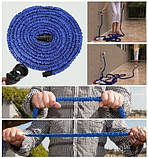 Саморозтяжний шланг X HOSE 7.5m 25FT, поливальний шланг Найкраща ціна!, фото 3