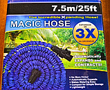 Саморозтяжний шланг X HOSE 7.5m 25FT, поливальний шланг Найкраща ціна!, фото 7