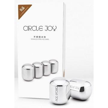 Охолоджуючі кубики для напоїв Xiaomi Circle Joy Ice Cubes (4 шт) Найкраща Ціна!