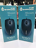 Комп'ютерна Оптична Провідна Миша SHIPADOO S160 1000 dpi АКЦІЯ, фото 2