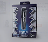 Машинка тример для стриження волосся KEMEI KM-600 (11 В 1 + Підставка), фото 8
