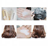 Інтенсивно зволожуючий шампунь для волосся Esthetic House CP-1 Bright Complex Intense Nourishing Shampoo 100 мл, фото 4