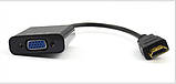 Адаптер-конвертор HDMI на VGA (перехідник) Converter емулятор монітора, фото 4