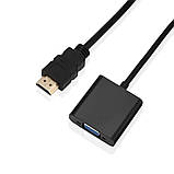 Адаптер-конвертор HDMI на VGA (перехідник) Converter емулятор монітора, фото 6