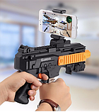 Ігровий автомат віртуальної реальності AR Gun Game AR-3010 CG01, фото 10