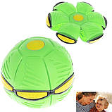 Літаючий складаний м'яч ігровий фрісбі трансформер з LED підсвічуванням Phlat Ball плоский НЛО, фото 6