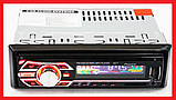 Автомагнітола 1DIN MP3-6317 RGB | Автомобільна магнітола | RGB панель + пульт управління, фото 4