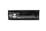 Автомагнітола 1DIN MP3-6317 RGB | Автомобільна магнітола | RGB панель + пульт управління, фото 7