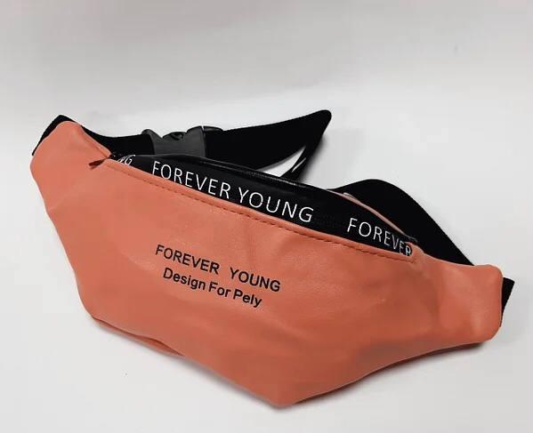 Бананка, жіноча поясна сумка на пояс Forever Young. Краща ціна!